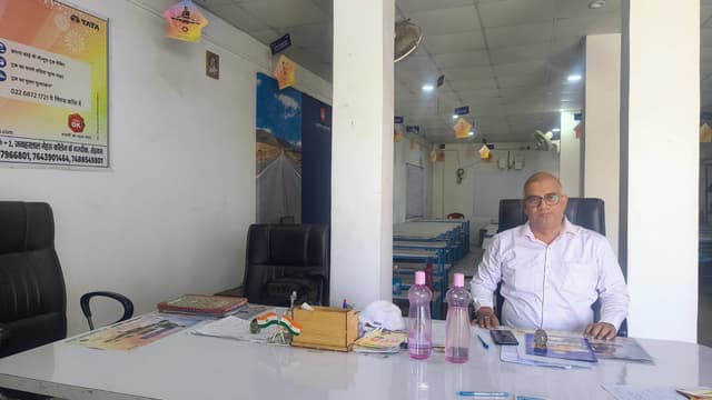 Grace Skill Academy office